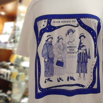 Deiseb Heddwch 1923 - Peace Petition 1923