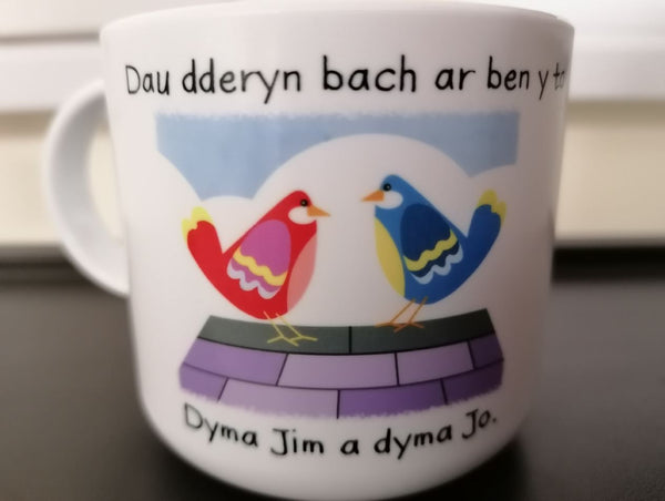 Cwpan Melamin hwiangerdd 'Dau dderyn bach'..