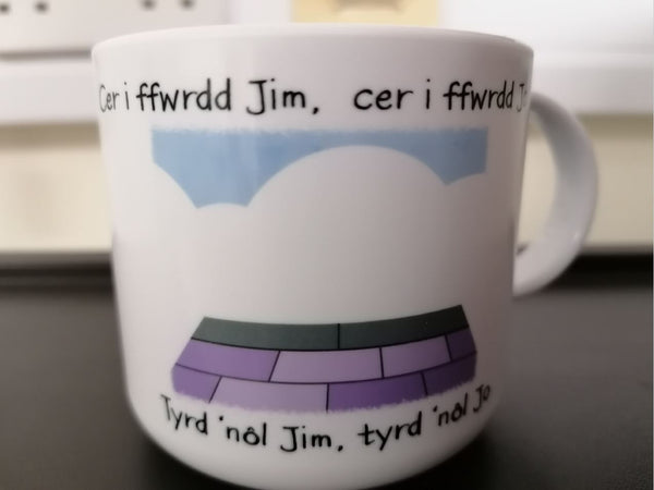 Cwpan Melamin hwiangerdd 'Dau dderyn bach'..