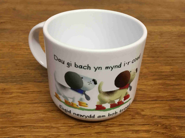 Melamine Nursery Rhyme cup 'Dau dderyn bach'..