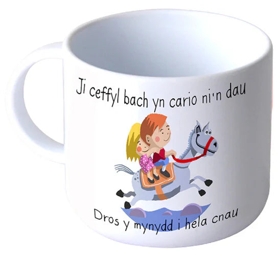 Melamine Nursery Rhyme cup 'Ji Ceffyl Bach'..