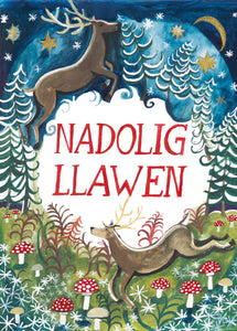 Cardiau Nadolig 'Nadolig Llawen Ceirw' gan Lizzie Spikes