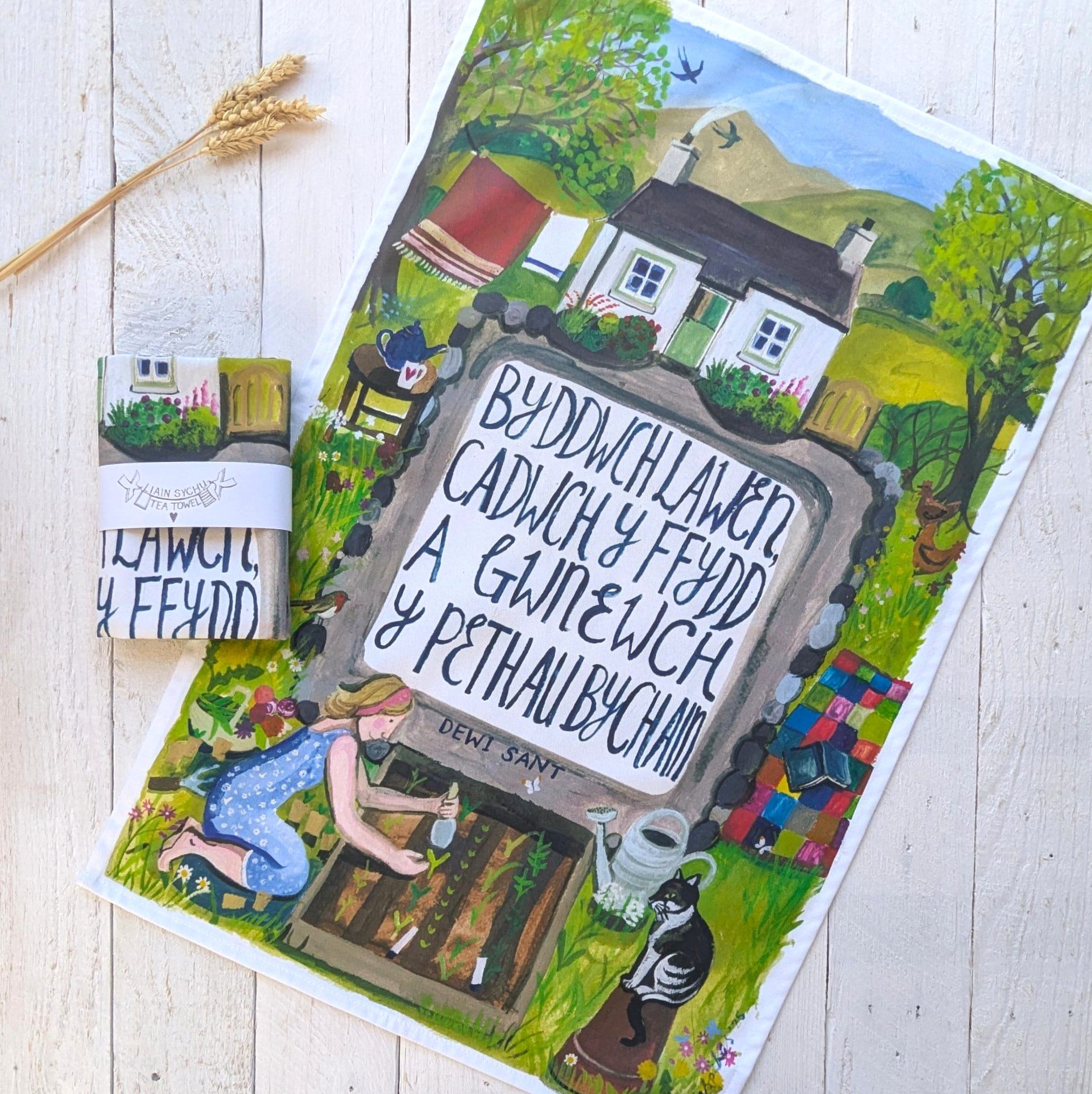 Lliain sychu llestri 'Pethau Bychain' gan Lizzie Spikes