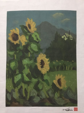 'Sunflowers with Mountains Beyond' - Sir Kyffin Williams Tea Towel