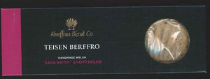Bisgedi Aberffraw biscuits - Bara Brith