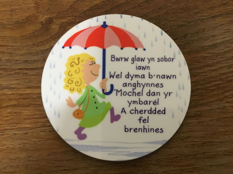 Welsh Nursery Rhyme Coaster 'Bwrw glaw yn sobor iawn'