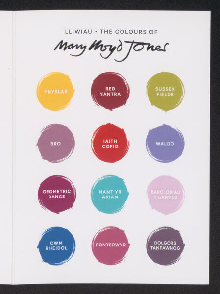 Individual Greetings Card 'The Colours of Mary Lloyd Jones'