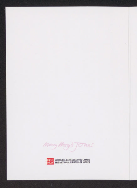 Individual Greetings Card 'The Colours of Mary Lloyd Jones'