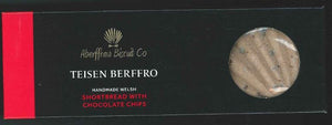 Bisgedi Aberffraw  - dafnau siocled