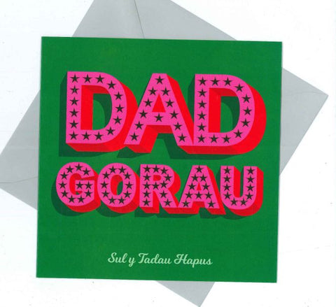 Father's Day greetings card - 'Dad Gorau' Design