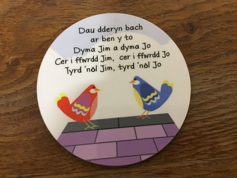 Welsh Nursery Rhyme Coaster 'Dau dderyn bach ar ben y to'