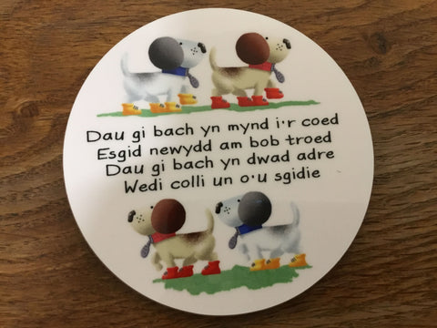 Welsh Nursery Rhyme Coaster 'Dau gi bach'