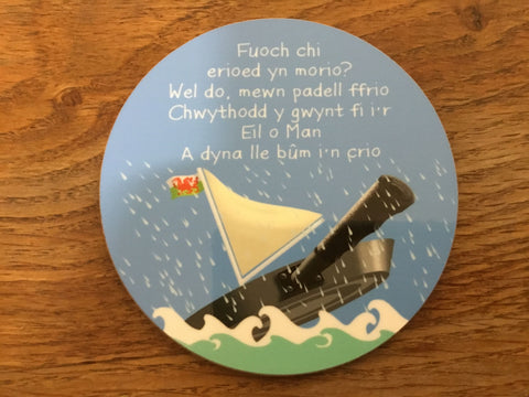 Welsh Nursery Rhyme Coaster 'Fuoch chi erioed yn morio?'