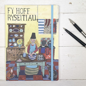'Fy Hoff Ryseitiau' (My Favourite Recipes) Notebook by Lizzie Spikes