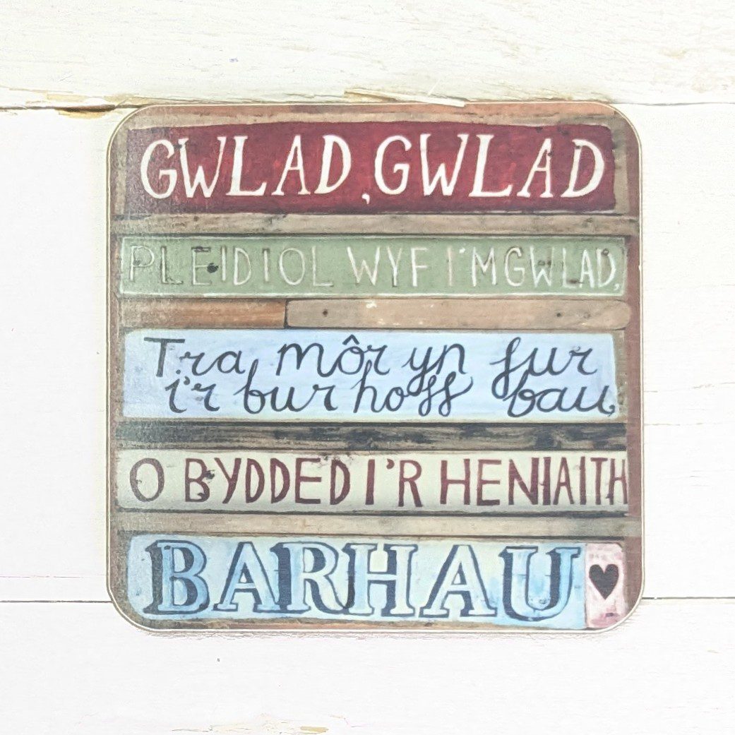 'Gwlad, Gwlad' Square Coaster by Lizzie Spikes