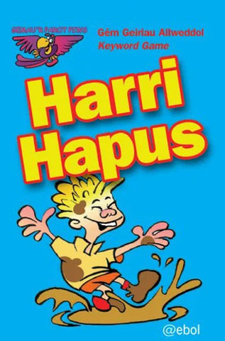 Gêm cardiau 'Harri Hapus' Card Game