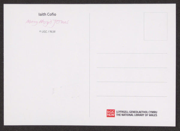 'Iaith Cofio' Postcard - Mary Lloyd Jones