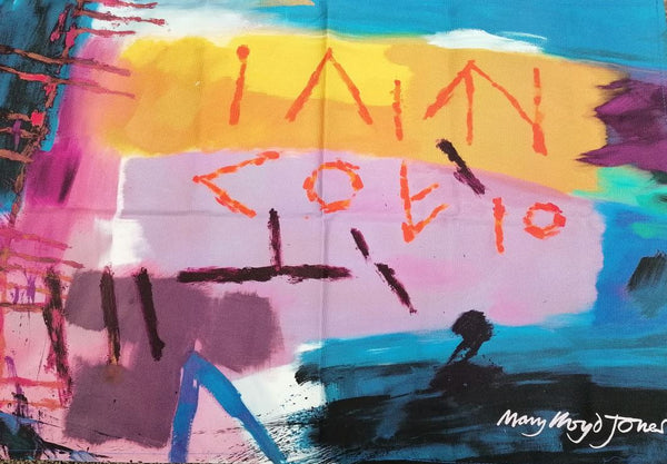 Lliain sychu llestri 'Iaith Cofio' -  Mary Lloyd Jones