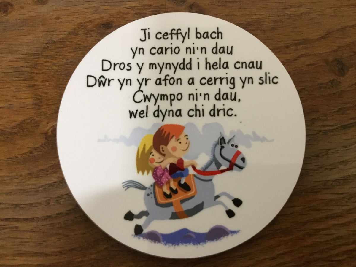 Welsh Nursery Rhyme Coaster 'Ji ceffyl bach' – National Library of ...