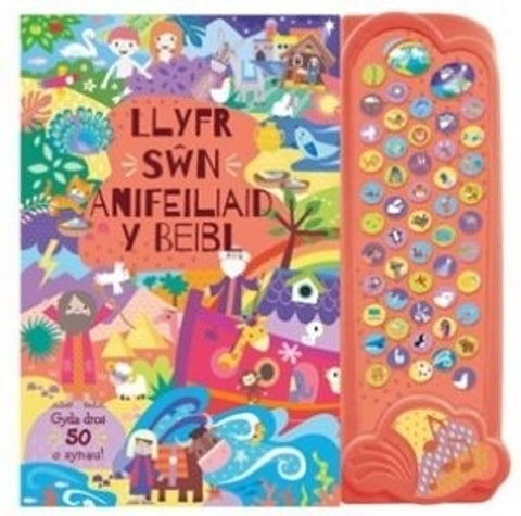 Llyfr Sŵn Anifeiliaid y Beibl (Animals of the Bible audio book)