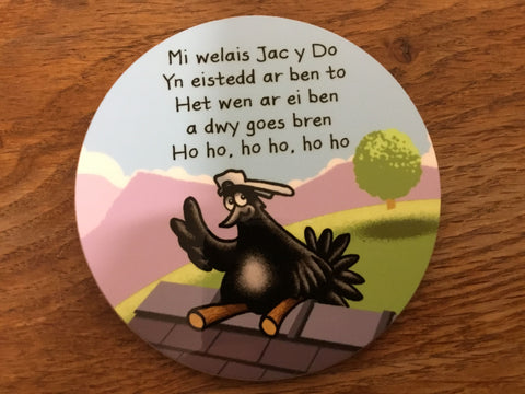 Welsh Nursery Rhyme Coaster 'Mi welais Jac y Do'