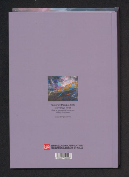 A5 Hardbacked Notebook 'Ponterwyd/Gaia' - Mary Lloyd Jones