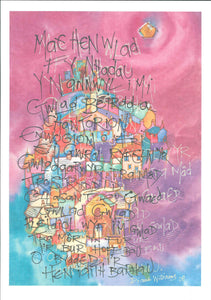 'Welsh National Anthem' (Pink) greetings card by Diana Williams