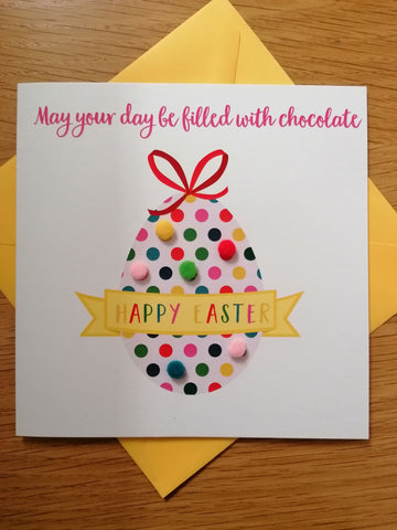 Easter Greetings card - 'Pom Pom Easter Egg' Design