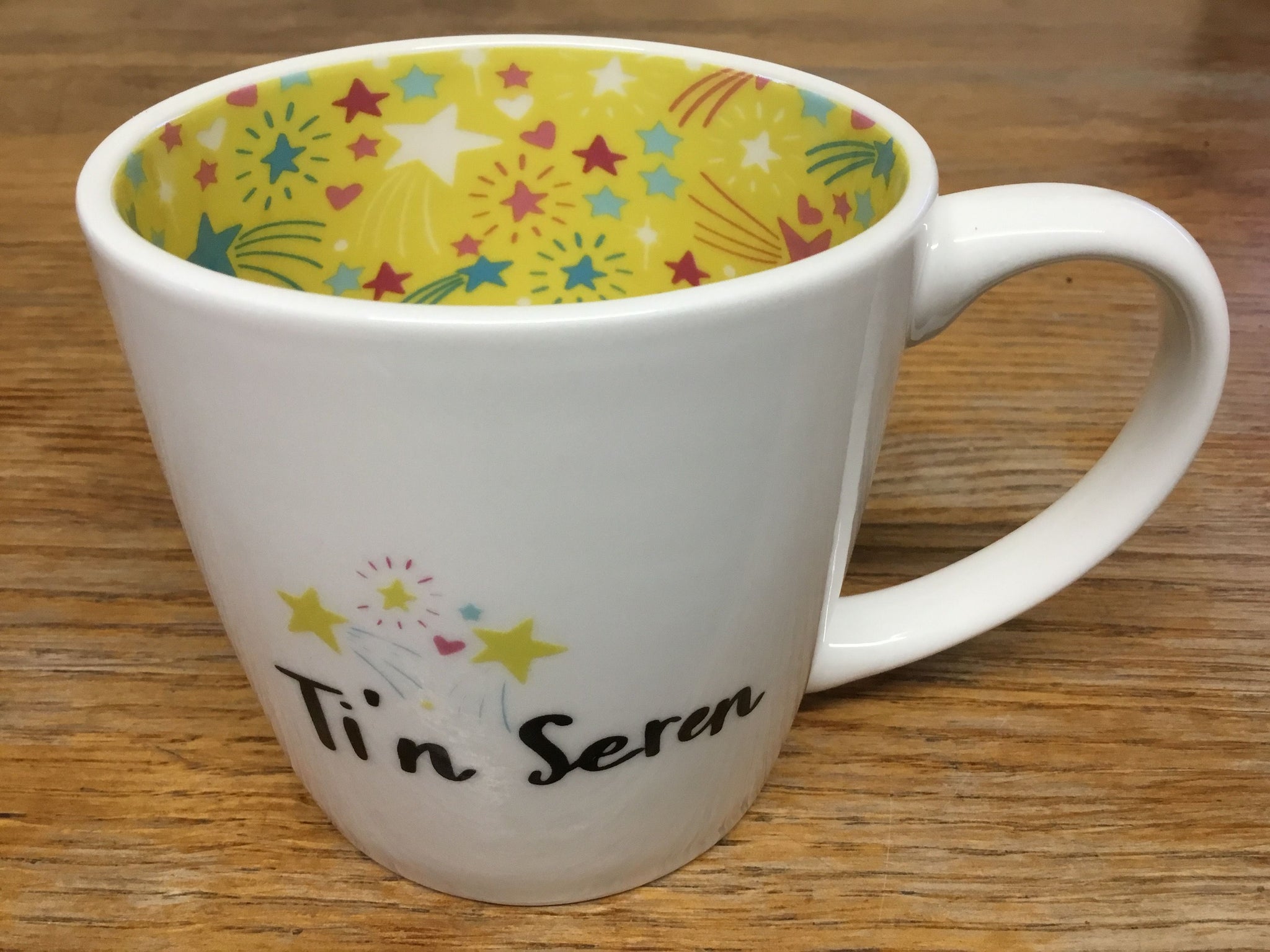 Mwg - 'Ti'n Seren'