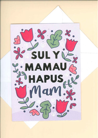 Sul y Mamau (Mother's Day) greetings card - 'Deep Red Tulips' Design