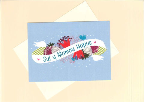 Sul y Mamau (Mother's Day) greetings card - 'Vibrant Flowers' Design