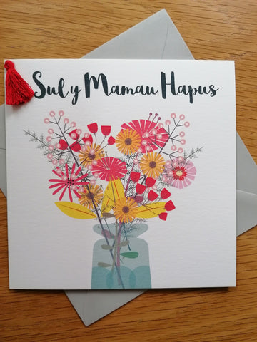 Sul y Mamau (Mother's Day) greetings card - 'Tasseled Spring flowers' Design