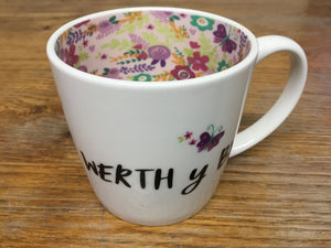 Mwg - 'Werth y Byd'