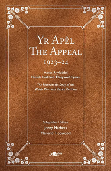 'The Appeal 1923-24: The Remarkable story of the Welsh Women's