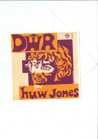 Greetings Card - Dŵr (Huw Jones)