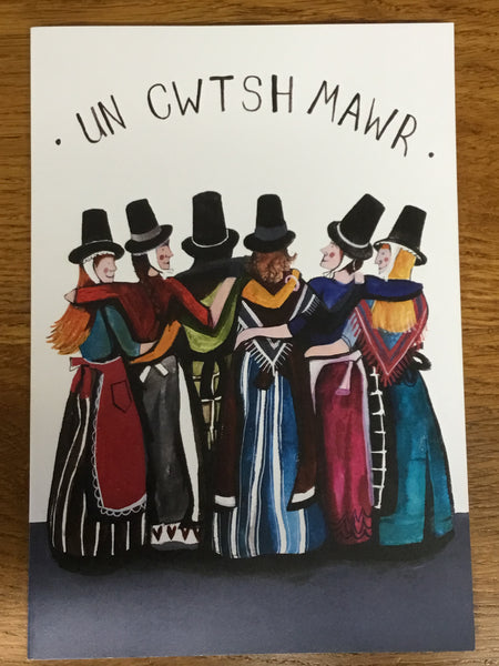 'Un Cwtsh Mawr' Notebook by Lizzie Spikes