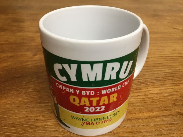 'Cymru World Cup Qatar 2022' Mug - Wayne Hennessey