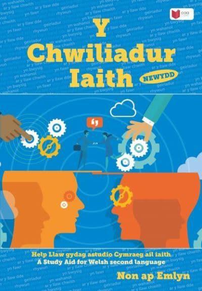 Y Chwiliadur Iaith Newydd' (A study aid for Welsh second language) by Non ap Emlyn