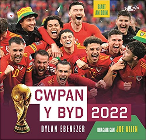 'Cwpan y Byd 2022' by Dylan Ebenezer