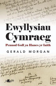 'Ewyllysiau Cymraeg' by Gerald Morgan