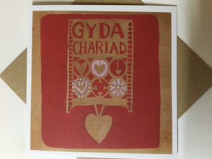 Individual Card 'Gyda Chariad' by Lizzie Spikes