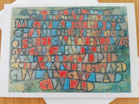 'Mae hen wlad fy nhadau '93' greetings card by Ogwyn Davies