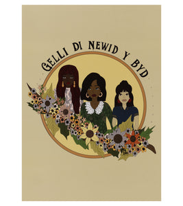 Poster 'Gelli di Newid y Byd' gan Efa Lois
